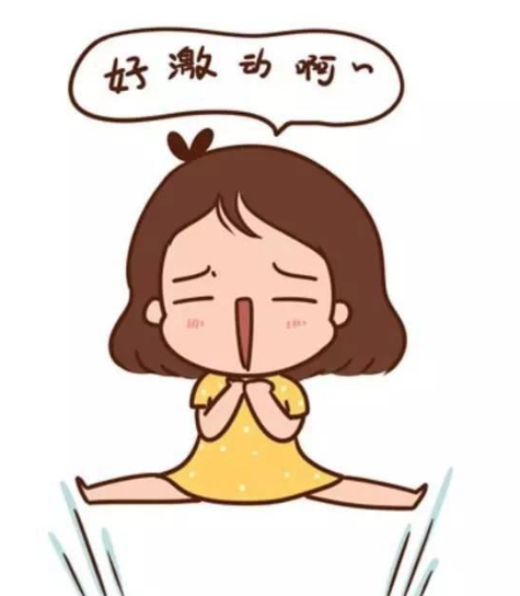 【国华·温泉新城】春日温泉免费体验,多种好礼送不停