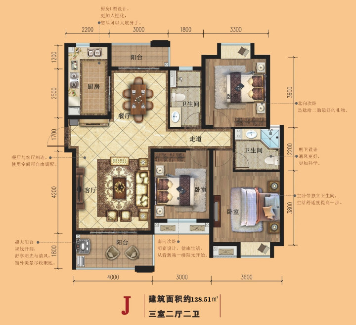 岚光61瑞丽湾户型图-荆门房产网新楼盘频道-荆门