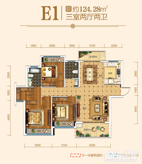 紫荆澜庭四月工期报道—洋房,叠墅即将开盘
