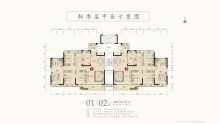 01/02户型