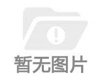 中房.云湖上苑（二期）