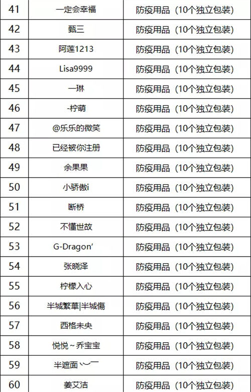 紫荆澜庭 紫荆澜庭