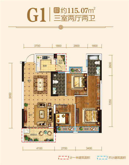 紫荆澜庭户型图