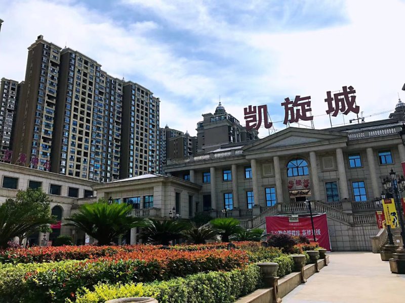 凯旋城:101-125㎡景观三房热销中