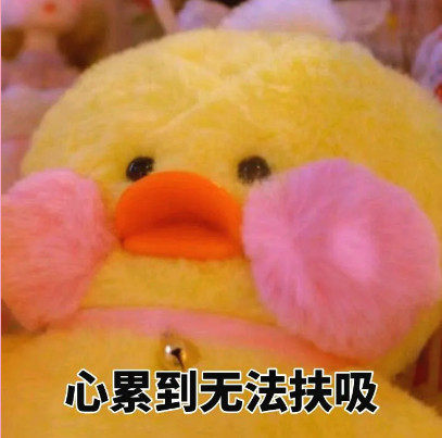 简直"闻者伤心,听者落泪"家长们在线陪课众生相无言无语,无可救药.