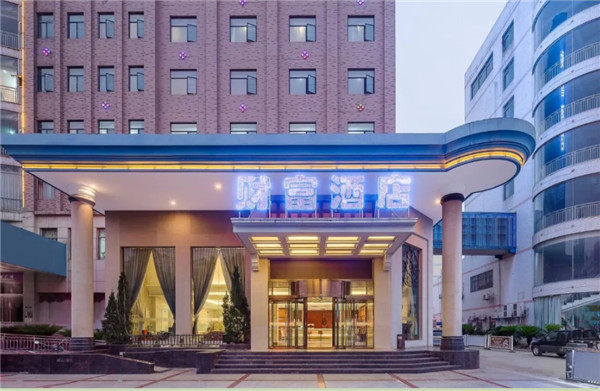 酒店铭记难忘青春携手邀您礼遇谢师宴荆门财富酒店这个夏季桃李不言