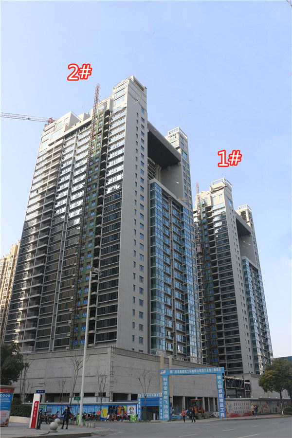 荆门天地1月工期报道时光步履不停美好家书谨呈于上