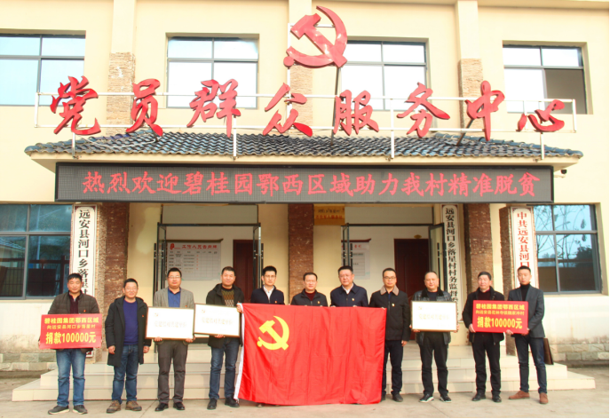 助力图片 助力图片