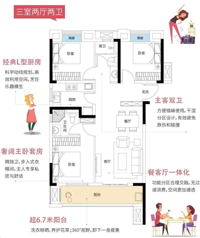 荆门中建壹品璟苑图片