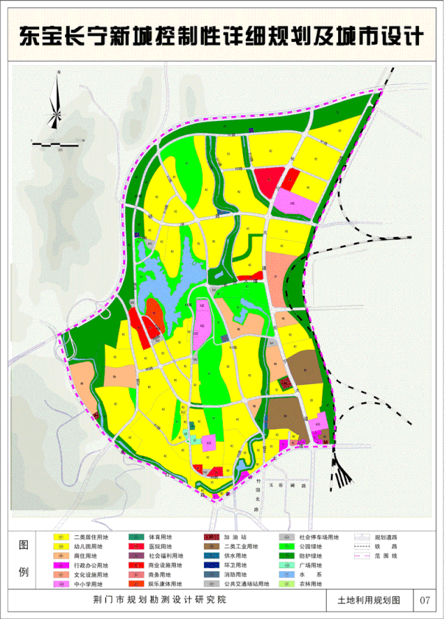 城建地产长宁太和爱了住在荆门这里也太幸福了吧