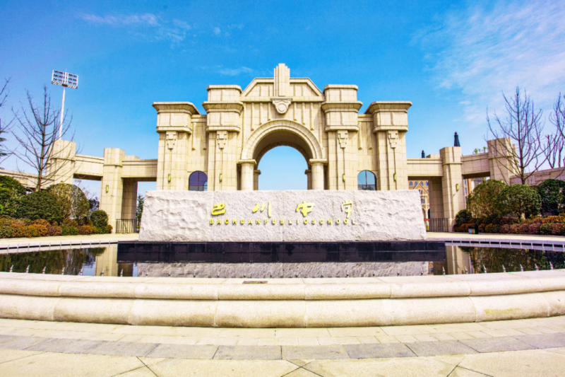 新鸥鹏教育城行业透视如何打造高质量教育体系教育的突围破局之道