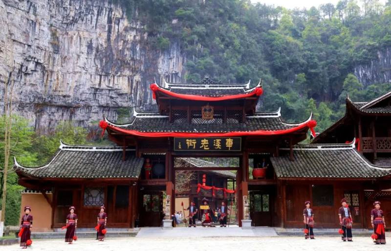 车溪民俗旅游区