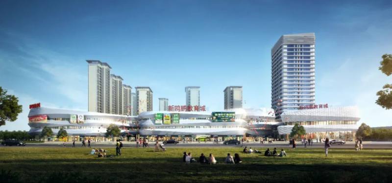 荆门市东宝区长宁实验学校新鸥鹏教育城携手走近长宁新城