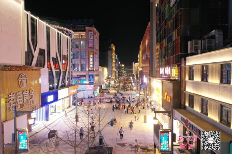 荆门城市商业发展的历史变迁 也承载着荆门人的共同记忆 中天街改造