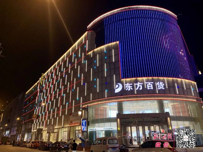 靓爆!荆门中天街,灯光夜景开秀啦!