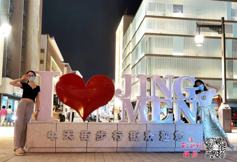 靓爆!荆门中天街,灯光夜景开秀啦!