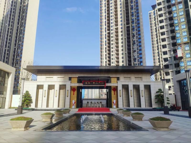 初冬渐凉,"家"音送暖【洋丰·象山玉园】11月家书请查阅_荆门房产网