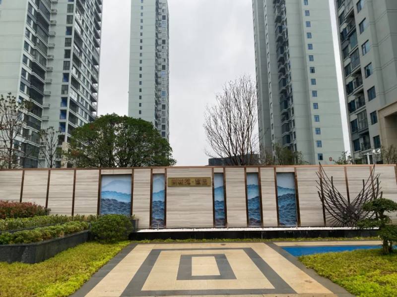 荆翰苑 | 十月物业服务工作简报 - 荆房网—荆门房地产门户网站