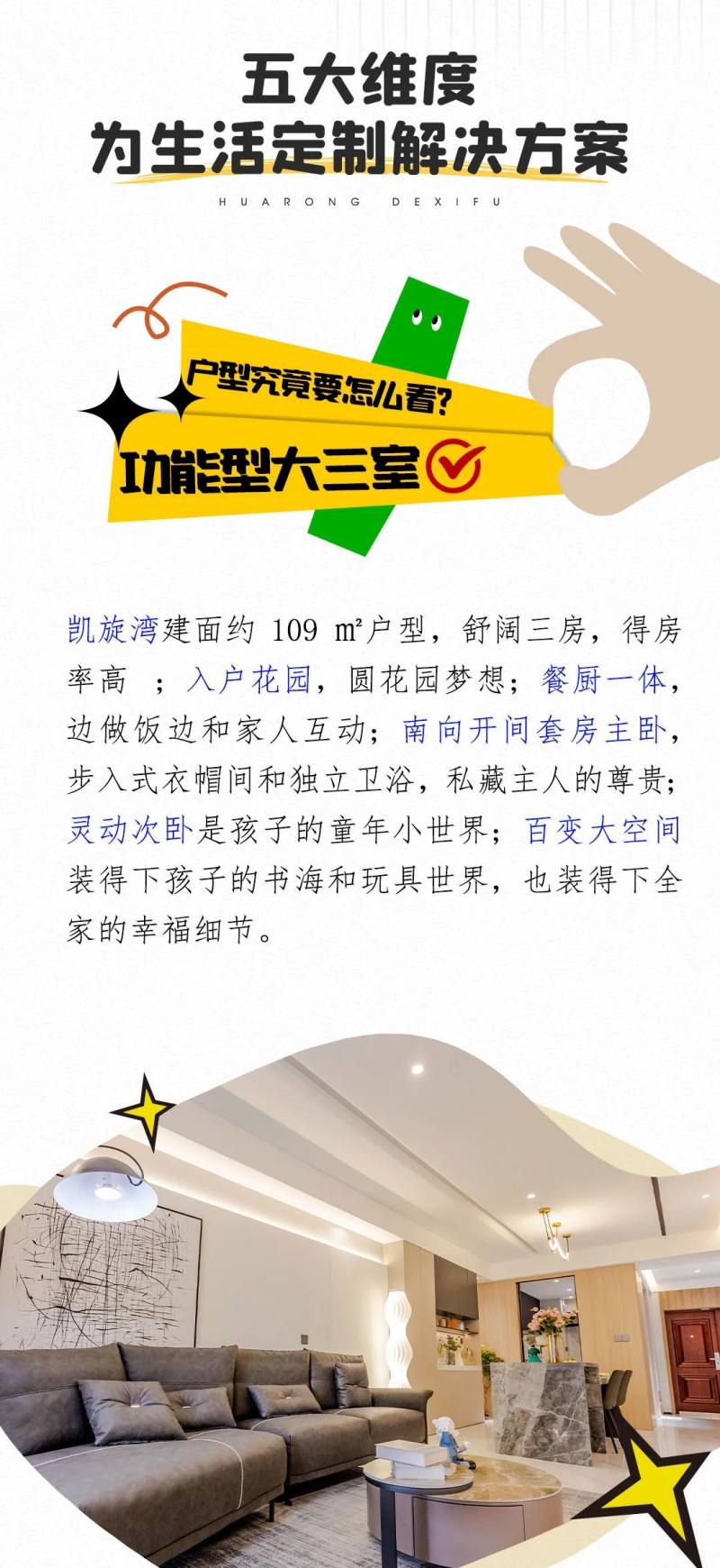 5-恢复的-恢复的-恢复的_04.jpg