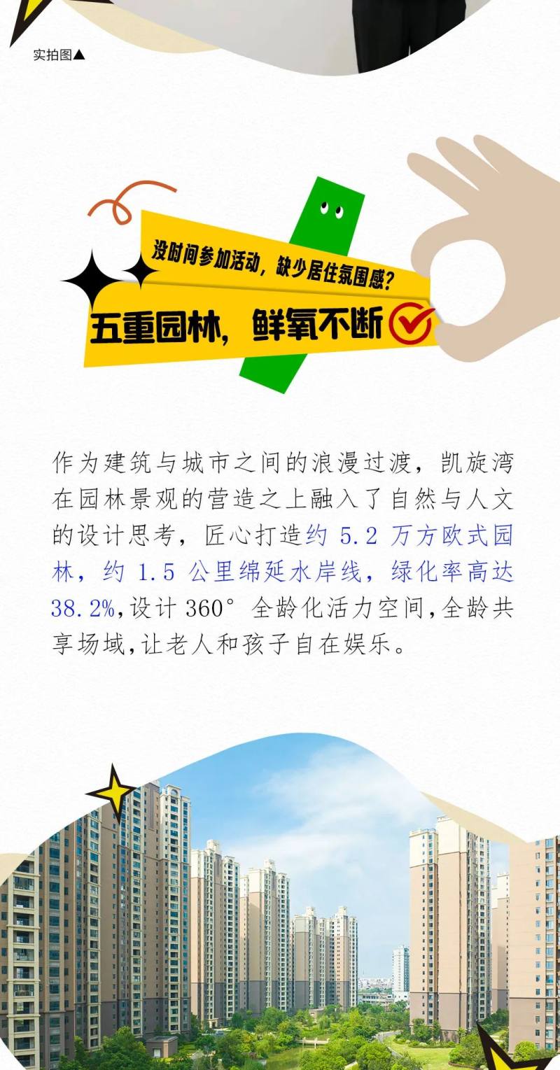 5-恢复的-恢复的-恢复的_08.jpg