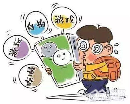 留言赢大奖当代人离不开手机的原因究竟是什么呢