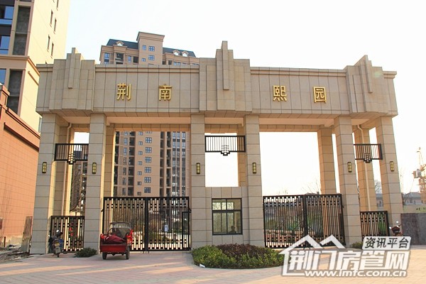 中建·荆南熙园2016年3月工期报道