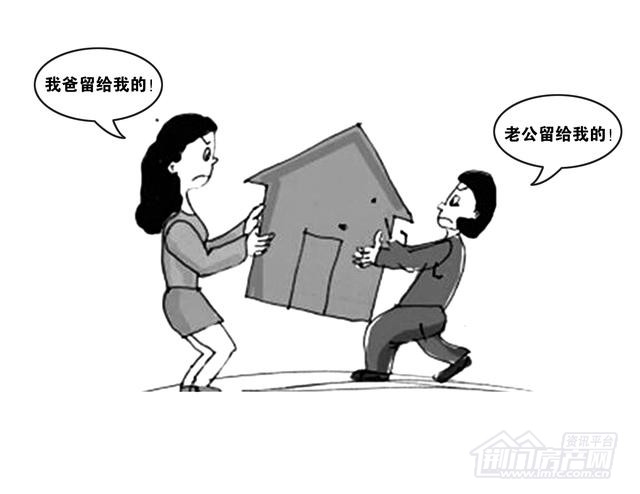 荆门房事:一后妈和女儿争房产 法院:继承份额均等