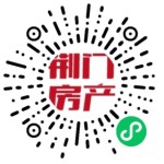 微信扫码拨打